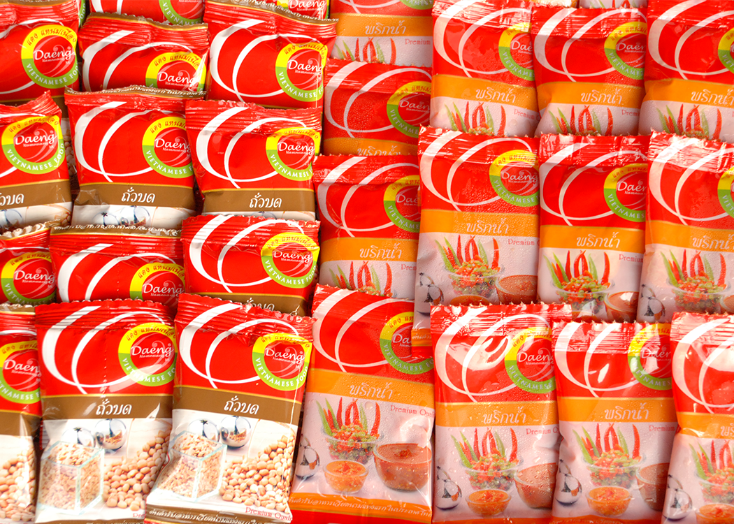 ขั้นตอนในการบรรจุและจัดส่ง 2