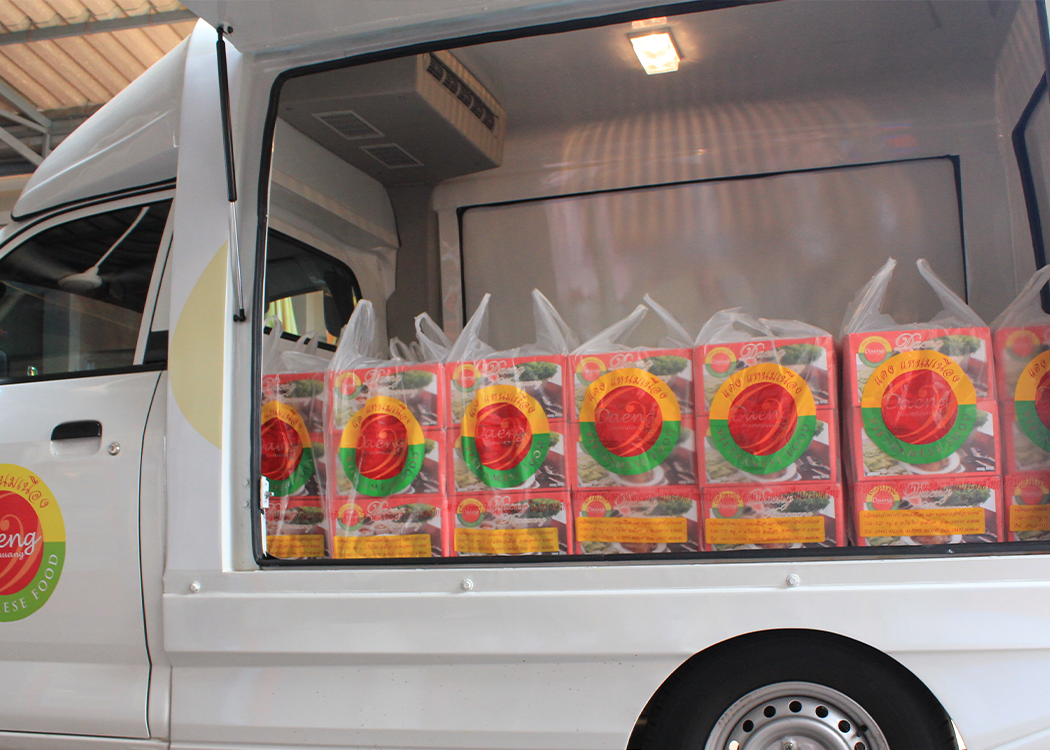 ขั้นตอนในการบรรจุและจัดส่ง 4