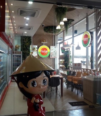 สาขาท็อปหนองหาน อุดรธานี