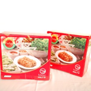 แหนมเมือง 5 ไม้